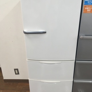AQUA 2016年製 3ドア冷蔵庫 AQR-271D w2-worldbuffet.co.uk