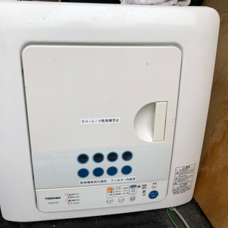 TOSHIBA  衣類乾燥機