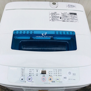 526番 2015年製 Haier✨全自動電気洗濯機😘JW-K4...