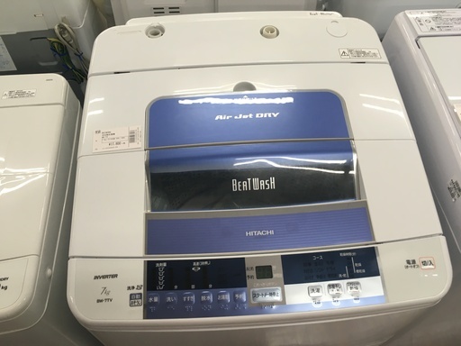 日立 7.0kg全自動洗濯機 2014年製 BW-7TV