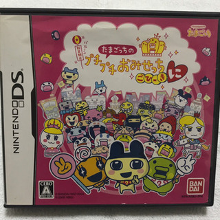 中古たまごっちのプチプチおみせっちが無料 格安で買える ジモティー