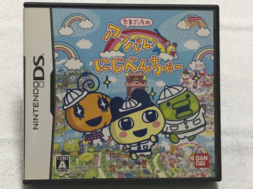 たまごっちのアッパレ にじべんちゃー はっさん 大阪のポータブルゲーム ニンテンドーds 3ds の中古あげます 譲ります ジモティーで不用品の処分