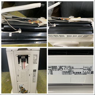 東芝 ルームエアコン RAS-281GR-W 10～12畳用 2014年 AC 川崎区 SG