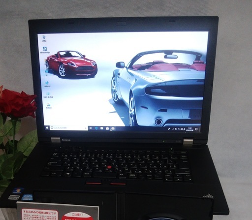 15.6型　ThinkPad L530　CPU corei5 　メモリー8GB　SSD120GB　Office2010　 Win10