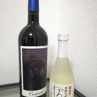 【中野区】アメリカの赤ワイン、金沢の日本酒純米にごり酒