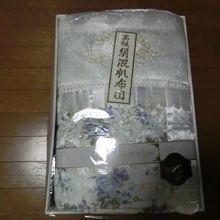 【未使用】シルク混肌布団　日本製