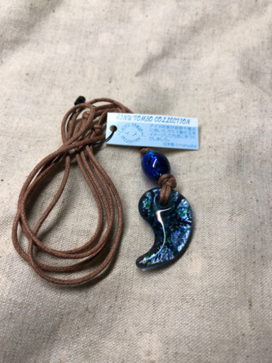 レディース アイヌ玉 ネックレス 未使用 まさとし 篠崎の服 ファッションの中古 古着あげます 譲ります ジモティーで不用品の処分