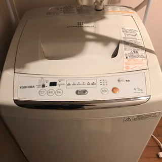 TOSHIBA 4.2kg洗濯機 取りに来れる方