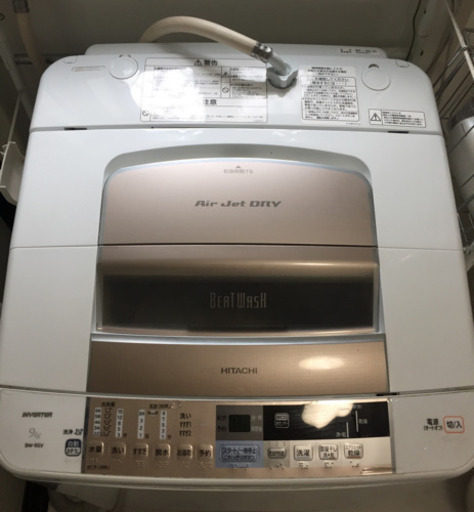 洗濯機 HITACHI  BEATWASH BW-9SV 乾燥機能有