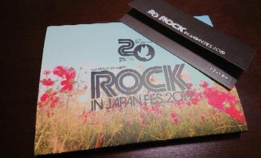 まもなく締切 定価以下】ロッキン ROCK IN JAPAN 5日通し券 adeco.ind.br