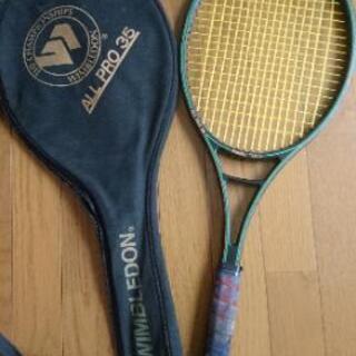硬式テニスラケット Wimbldon ALL PRO 35