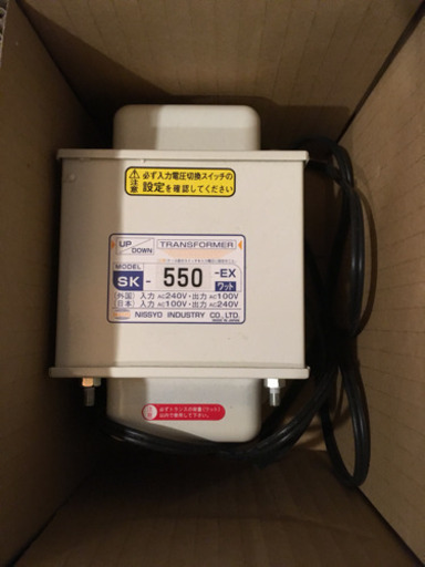 変圧器 550W 海外赴任必須アイテム(230-240V地域)
