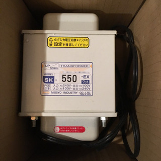 変圧器 550W 海外赴任必須アイテム(230-240V地域)