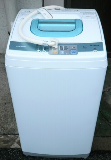 ☆日立 HITACHI NW-5KR 5.0kg 全自動電気洗濯機◆風乾燥機能付き