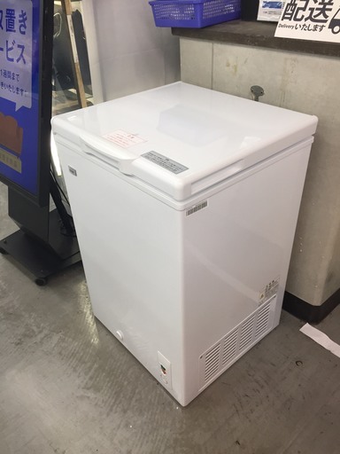 Haier！！上開き式冷凍庫 JF-NC103F ｱｳﾄﾚｯﾄ品 売場展開中