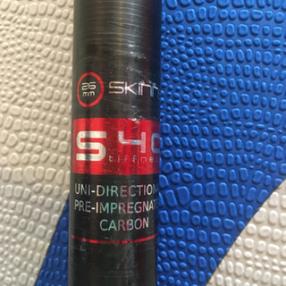 2017 STARBOARD SUPパドル BOLT CARBON スキニーシャフト