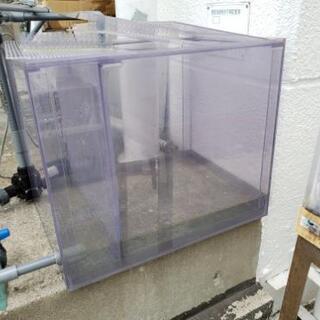 アクリルオーバーフロー水槽値下げします