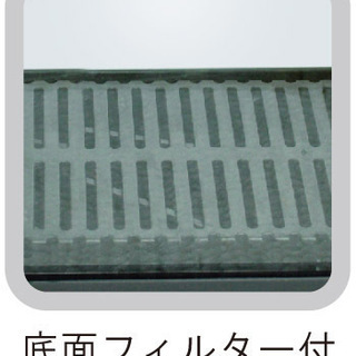 ファニティ（fanity)【多機能ミニミニ水槽】 ブルー【新品】