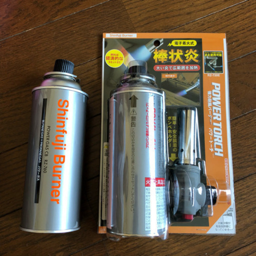 電子着火式 パワートーチ 棒状炎 ガス付き