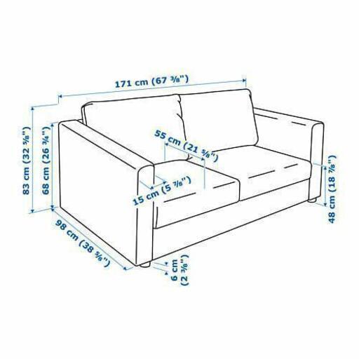 【IKEA】2人掛けソファ ヴィムレ