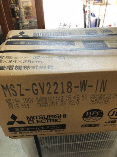 三菱 ルームエアコン MSZ-GV2218-W 新品 2018年製