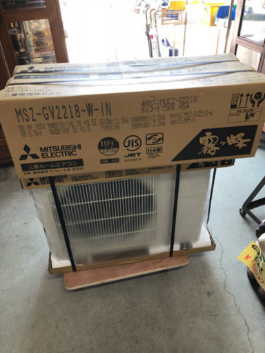 三菱 ルームエアコン MSZ-GV2218-W 新品 2018年製 | noonanwaste.com