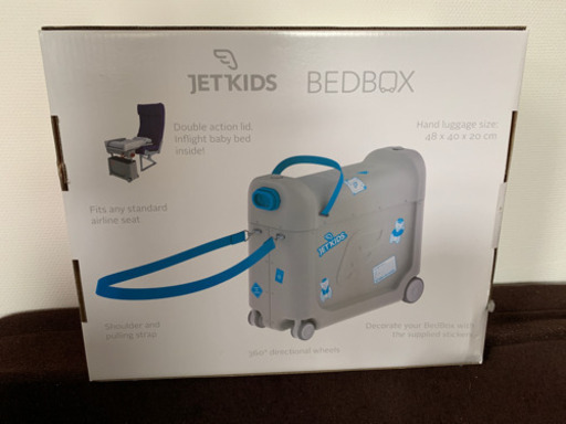 その他 jetkids bedbox