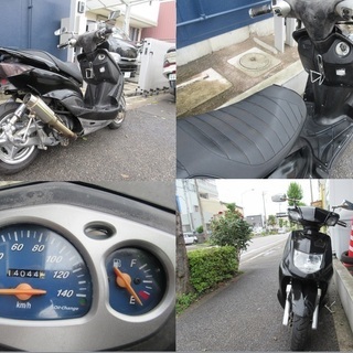 埼玉川口発！ヤマハ シグナスX カスタム車 ブラック 5TY SE12J 5AU