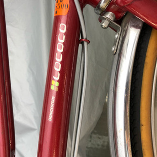 BRIDGE STONE LOCOCO ロイヤル