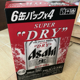 アサヒスーパードライ500mI  24缶   1ケース