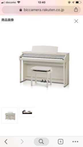 売れ筋新商品 cCA48KAWAII木鍵盤電子ピアノ 新品同様、保証書付き
