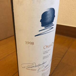 【レア】オーパスワン 1998