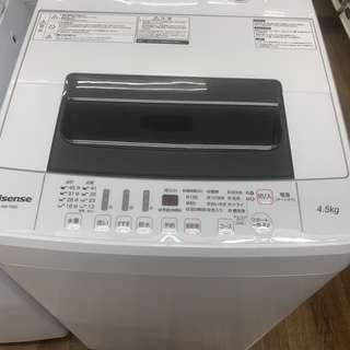 Hisense 全自動洗濯機 HW-T45C 4.5kg 2018年製