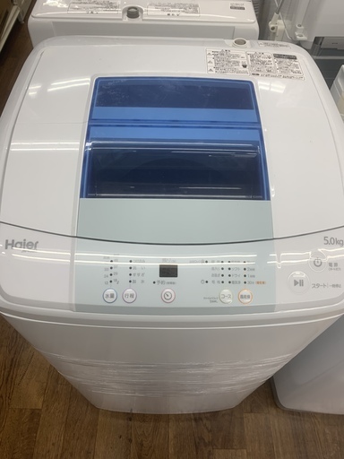 Haier 全自動洗濯機 JW-K50M 5.0kg 2017年製