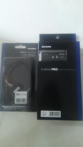 至急売りたいです 値下げ ピポッド スロコン  3-drive.PRO