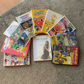 幼児向けDVD/ 10枚セット