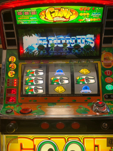 パチスロジャイアントパルサーエディション２