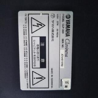 YAMAHA　クラビノーバ　CLP-220