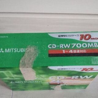 【新品未使用】三菱CD-RW 700MB 10枚パック