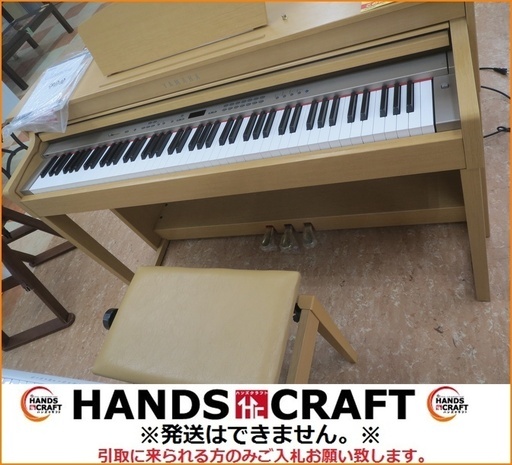 【引取限定】ヤマハ 電子ピアノ 中古品 CLP-430C【小倉南区葛原東】