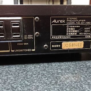 Aurex SY-Λ90コントロールアンプ