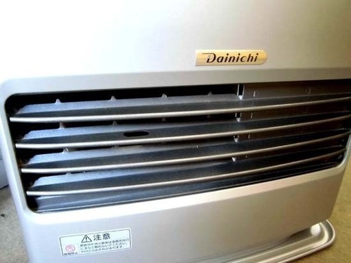 札幌 美品 暖房出力 5.7Kw 9Lタンク 2016年製 ダイニチ ブルーヒーター 