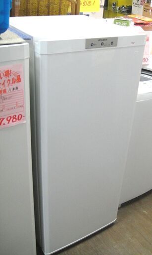 三菱 1ドア冷凍庫 121L 2013年製 MF-U12T フリーザー