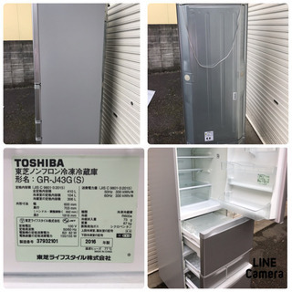 TOSHIBA 東芝 2016年式 GR-J43G(S) 410L 冷凍冷蔵庫 5ドア 自動製氷
