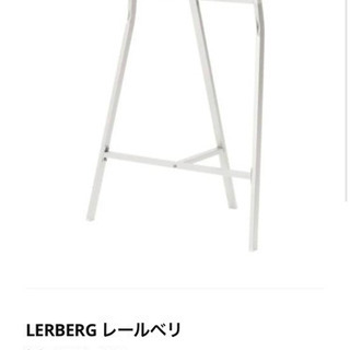 テーブル脚 LERBERG レールベリ 架台 IKEA