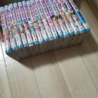 中古ワンピース 最新刊が無料 格安で買える ジモティー