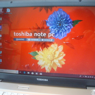 （商談中）ノートパソコン TOSHIBA dynabook BX...