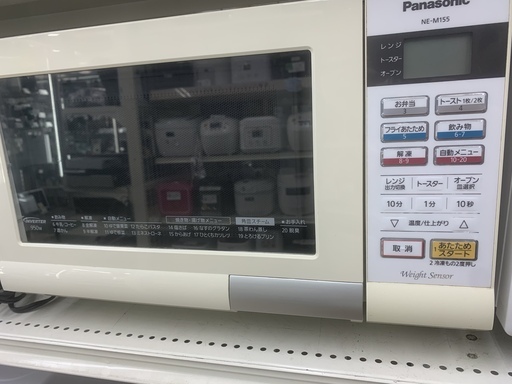 Panasonic オーブンレンジ NE-M155-W  950W 2013年製