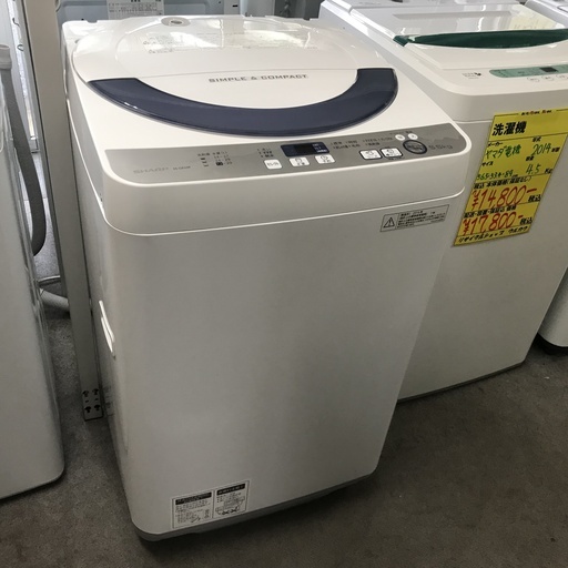 保証付き　シャープ　洗濯機　ES-GE55R-H  リサイクルショップウルカウ　高津