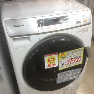 0707-06 2012年製 Panasonic 6/3kg ドラム式洗濯機 NA-VD110L 福岡 糸島